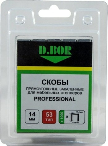 Скоба D.BOR 53/14 1000 шт. PROFESSIONAL, (арт. D-P2-053-14-1000) [D3-D-P2-053-14-1000]
