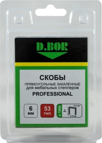 Скоба D.BOR 53/ 6 1000 шт. PROFESSIONAL, (арт. D-P2-053-06-1000) [D3-D-P2-053-06-1000]