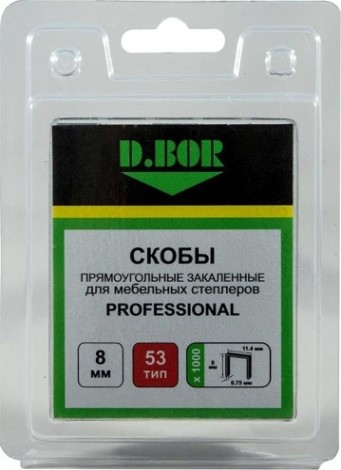 Скоба D.BOR 53/ 8 1000 шт. PROFESSIONAL, (арт. D-P2-053-08-1000) [D3-D-P2-053-08-1000]