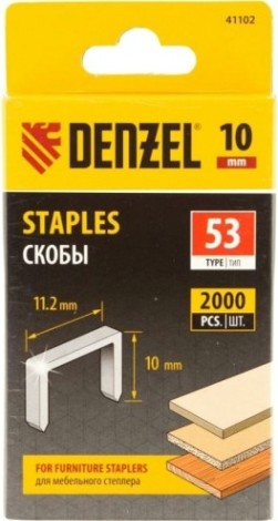 Скоба Denzel тип 53 10 мм, 2000 шт. [41102]