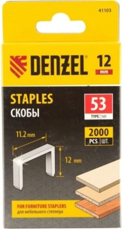 Скоба Denzel тип 53 12 мм, 2000 шт. [41103]