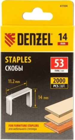 Скоба Denzel тип 53 14 мм, 2000 шт. [41104]