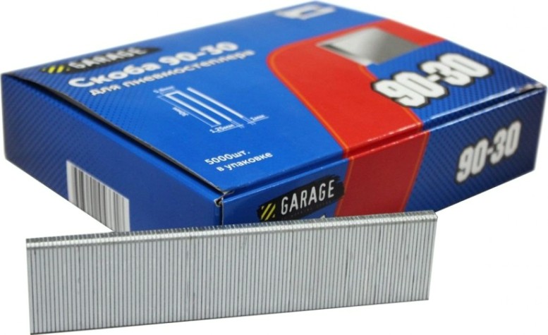 Скоба Garage 90-30 5000 шт/упак. [8142800]