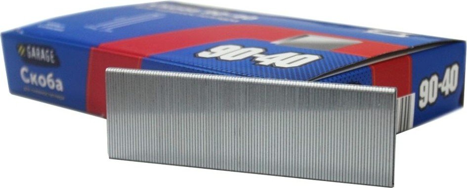 Скоба Garage 90-40 5000 шт/упак. [8142810]