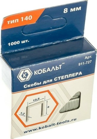 Скоба Кобальт 911-727 8 мм, тип 140 толщина, 1,2 мм, ширина 10,6 мм (100