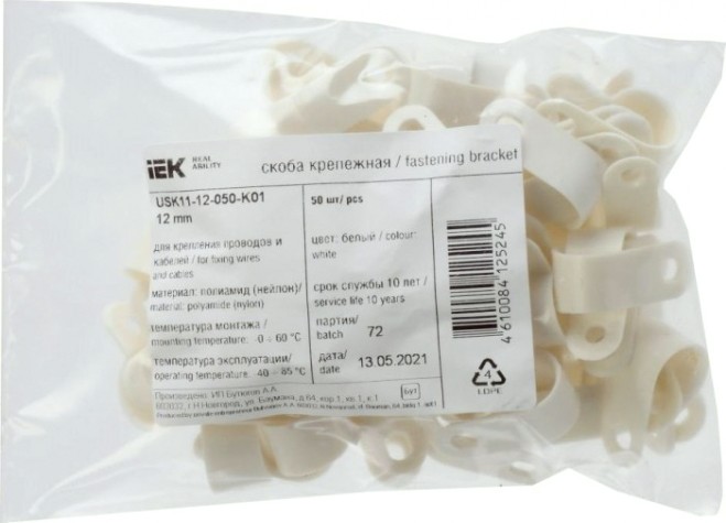 Скоба крепежная IEK 12мм нейлон бел. (уп. 50шт) [USK11-12-050-K01]