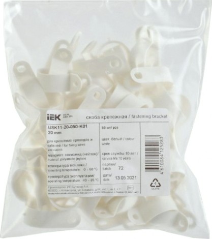 Скоба крепежная IEK 20мм нейлон бел. (уп. 50шт) [USK11-20-050-K01]