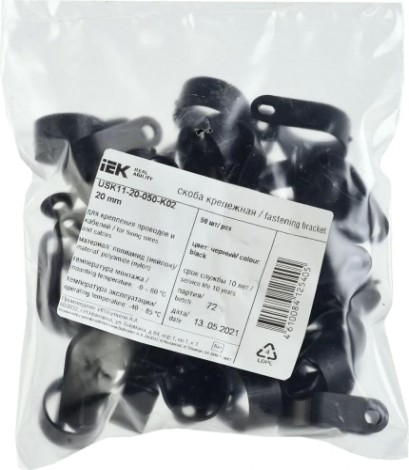 Скоба крепежная IEK 20мм нейлон черн. (уп. 50шт) [USK11-20-050-K02]