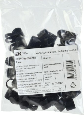 Скоба крепежная IEK 9мм нейлон черн. (уп. 50шт) [USK11-09-050-K02]