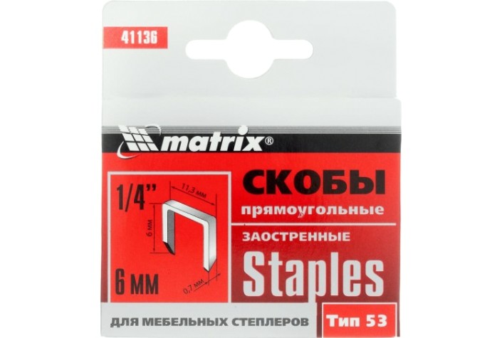 Скоба MATRIX 41136 6 мм, для мебел. степлера, тип 53, 1000 шт. Скоба MATRIX 41136 6 мм, для мебел. степлера, тип 53, 1000 шт.