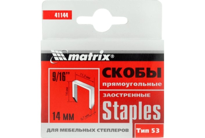Скоба MATRIX 41144 14 мм, для мебел. степлера, тип 53, 1000 шт. Скоба MATRIX 41144 14 мм, для мебел. степлера, тип 53, 1000 шт.