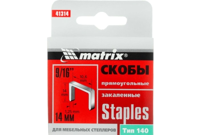 Скоба MATRIX 41314 14 мм, для мебел. степлера, тип 140, 1000 шт. Скоба MATRIX 41314 14 мм, для мебел. степлера, тип 140, 1000 шт.