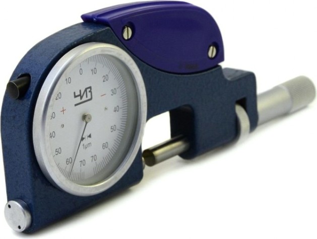 Скоба рычажная ЧИЗ СР- 25 0.001 +/- 0,07 ЧИЗ [121387]