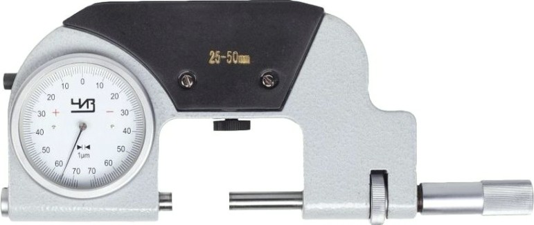 Скоба рычажная ЧИЗ СР- 50 0.001 +/- 0,07 ЧИЗ [162534]