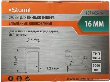 Скоба Sturm 1071-05-16 5000шт. Скоба Sturm 1071-05-16 5000шт.