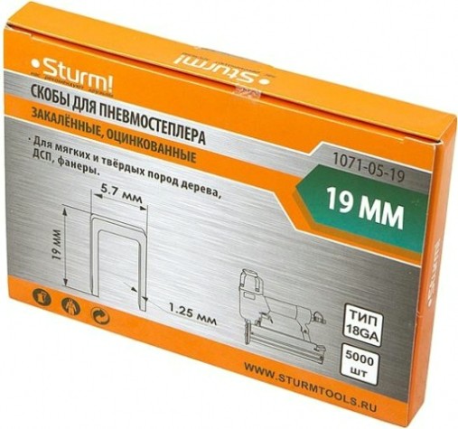Скоба Sturm 1071-05-19 5000шт.