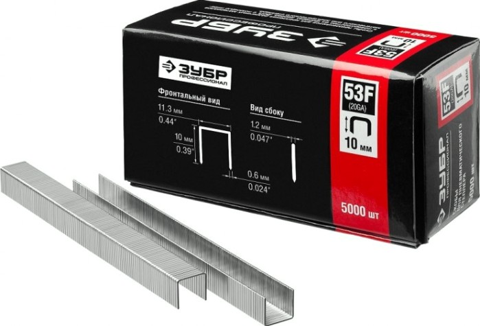 Скоба ЗУБР МАСТЕР 10 мм для степлера плоские тип 53, 5000 шт [31950-10]