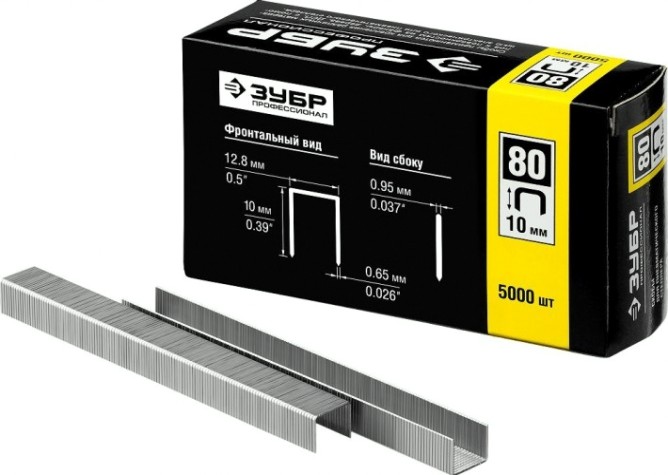 Скоба ЗУБР МАСТЕР 10 мм для степлера тонкие широкие тип 80, 5000 шт [31880-10]