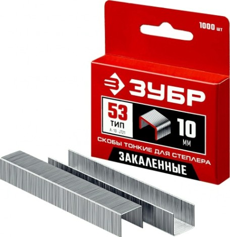 Скоба ЗУБР МАСТЕР 10 мм для степлера тонкие тип 53, 1000 шт [31625-10]