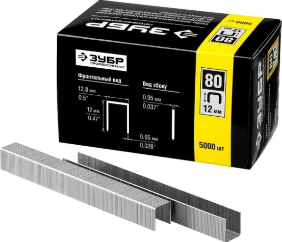 Скоба ЗУБР МАСТЕР 12 мм для степлера тонкие широкие тип 80, 5000 шт [31880-12]