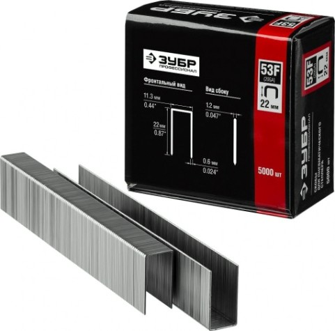 Скоба ЗУБР МАСТЕР 22 мм для степлера плоские тип 53, 5000 шт [31950-22]