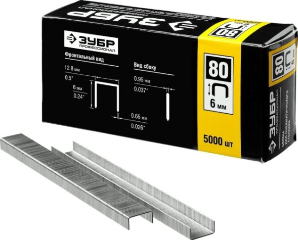 Скоба ЗУБР МАСТЕР 6 мм для степлера тонкие широкие тип 80, 5000 шт [31880-06]