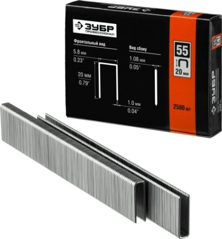 Скоба ЗУБР ПРОФЕССИОНАЛ 20 мм для степлера тонкие, широкие тип 55, 2500 шт [31855-20]