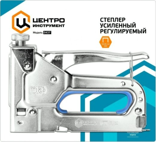 Скобозабиватель ручной ЦЕНТРОИНСТРУМЕНТ 0437ЦИ [0437]