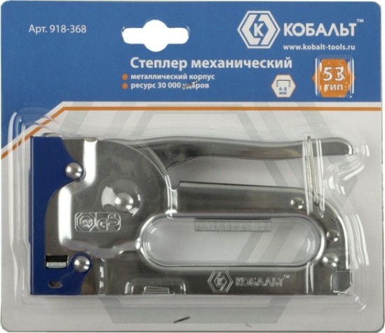 Скобозабиватель ручной Кобальт 918-368 механический 4-8 мм, тип 53