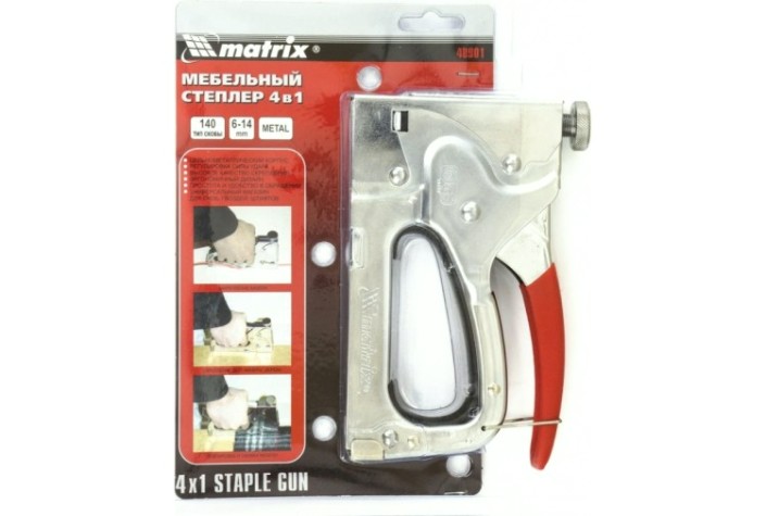 Скобозабиватель ручной MATRIX 4 степлер мебельный 4-функциональный, тип 140, 36, 3 [40901]