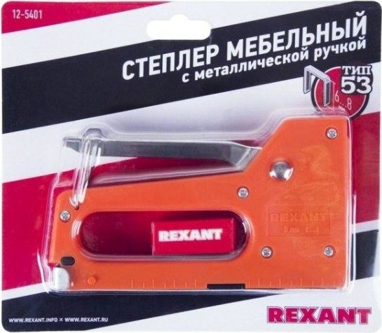 Скобозабиватель ручной REXANT 12-5401 мебельный с металлической ручкой Скобозабиватель ручной REXANT 12-5401 мебельный с металлической ручкой