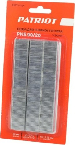 Скобы PATRIOT PNS 90/20 для пневмостеплера ASG 210R тип (18GA) 1000 шт. [830902153]