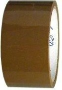 Скотч упаковочный 49-2-050 50 мм х 50 м, коричневый