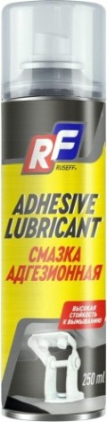 Смазка адгезионная RUSEFF 0,25 л 16428N [16428N]