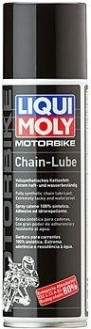 Смазка для цепи мотоцикла LIQUI MOLY Motorbike Chain Lube 0,25 л 8051/1508 [8051/1508]