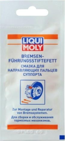 Смазка для направляющих пальцев суппорта LIQUI MOLY Bremsenführungsstiftefett 0,005 л. 39022 [39022/21204]