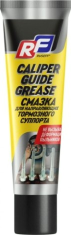 Смазка для направляющих тормозного суппорта RUSEFF 0,03 л 16733N [16733N]