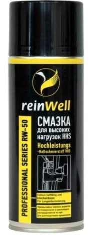 Смазка для высоких нагрузок REINWELL RW-50 HHS 0,4 л [3250]