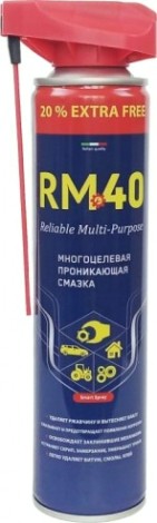 Смазка многоцелевая проникающая RM-40 RM-769 (аэр.), 300 мл