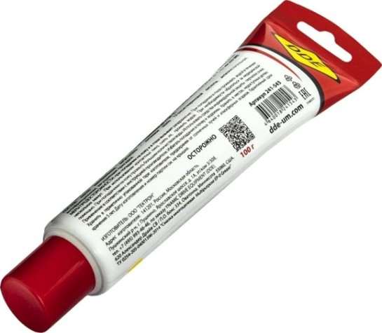 Смазка многофункциональная DDE Multipurpose EP-0 Grease 0,1 л [241-543]