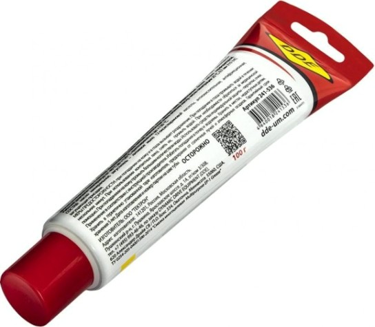 Смазка многофункциональная DDE Multipurpose EP-1 Grease 0,1 л [241-536]