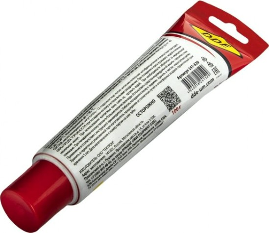 Смазка многофункциональная DDE Multipurpose EP Grease 0,1 л [241-529]