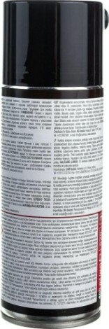 Смазка многофункциональная SOUDAL Multi Spray 0,4 л [134155]