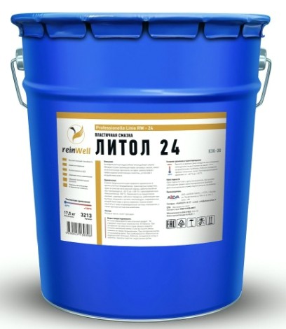 Смазка пластичная REINWELL RW-24 Литол 24 17,5 кг [3213]