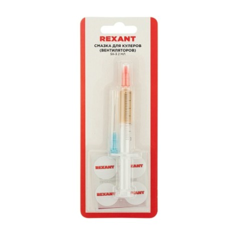 Смазка REXANT SX-3, 2мл, блистер, для кулеров (вентиляторов) [09-3983]