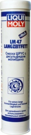 Смазка ШРУС с дисульфидом молибдена LIQUI MOLY LM 47 Langzeitfett + MoS2 0,4 л 7574/3520 [7574/3520]