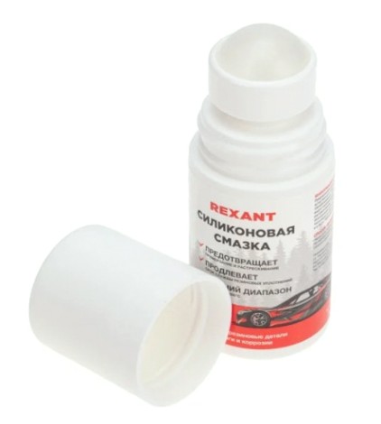 Смазка силиконовая REXANT флакон ROLL-ON 50 мл [85-0073]