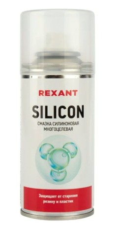 Смазка силиконовая REXANT SILICON 210 мл многоцелевая [85-0008]