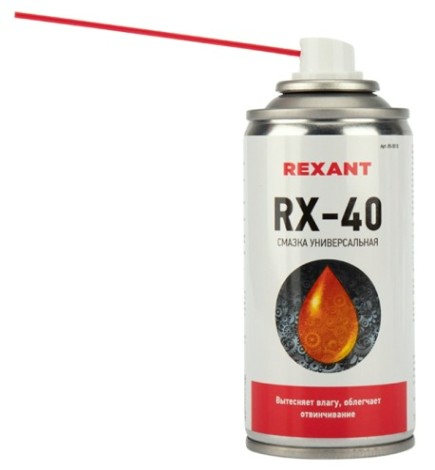 Смазка универсальная REXANT RX-40 210 мл [85-0010]