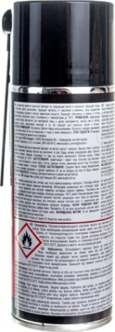 Смазка вазелиновая SOUDAL Vaseline Spray 0,4 л [134153]
